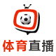 雨燕360体育免费直播
